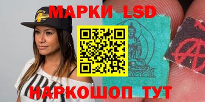 спиды Обнинск