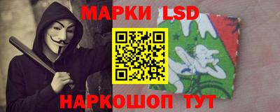 бутират Новозыбков