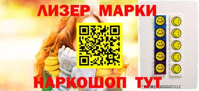 прущий лед Нягань