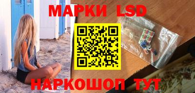 кокаин Обь