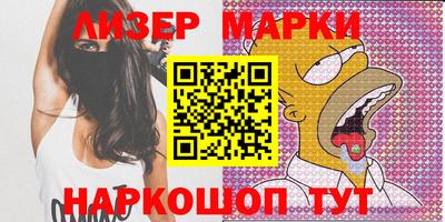 прущий лед Нягань