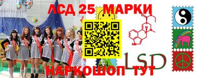 кокаин Обь