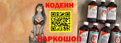 спиды Обнинск