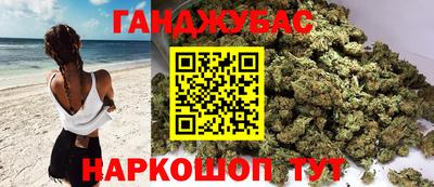 стаф Новодвинск