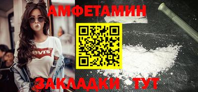 стаф Новодвинск