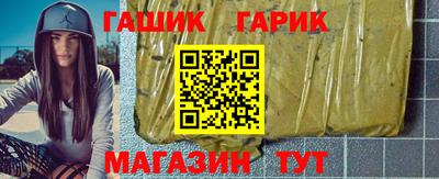 стаф Новодвинск