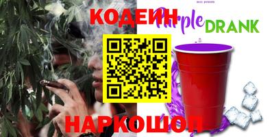 прущий лед Нягань