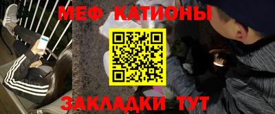 спиды Обнинск